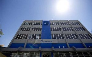 nea-dimokratia-nea-foto-ktirio-638x399