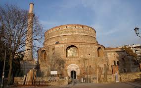 %ce%b1%cf%81%cf%87%ce%b5%ce%af%ce%bf-%ce%bb%ce%ae%cf%88%ce%b7%cf%82-55